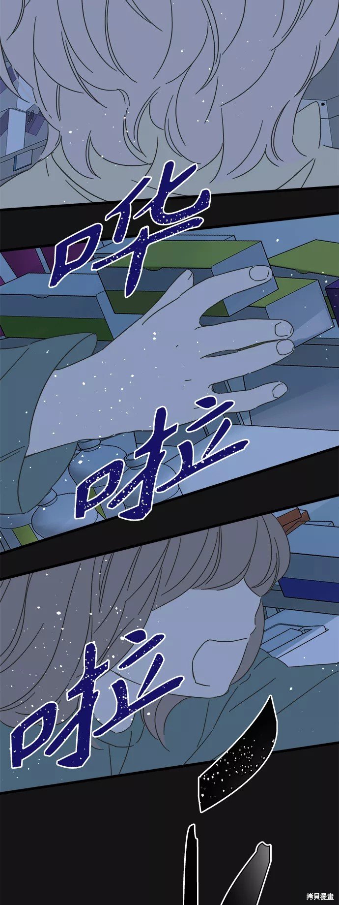 第138话
