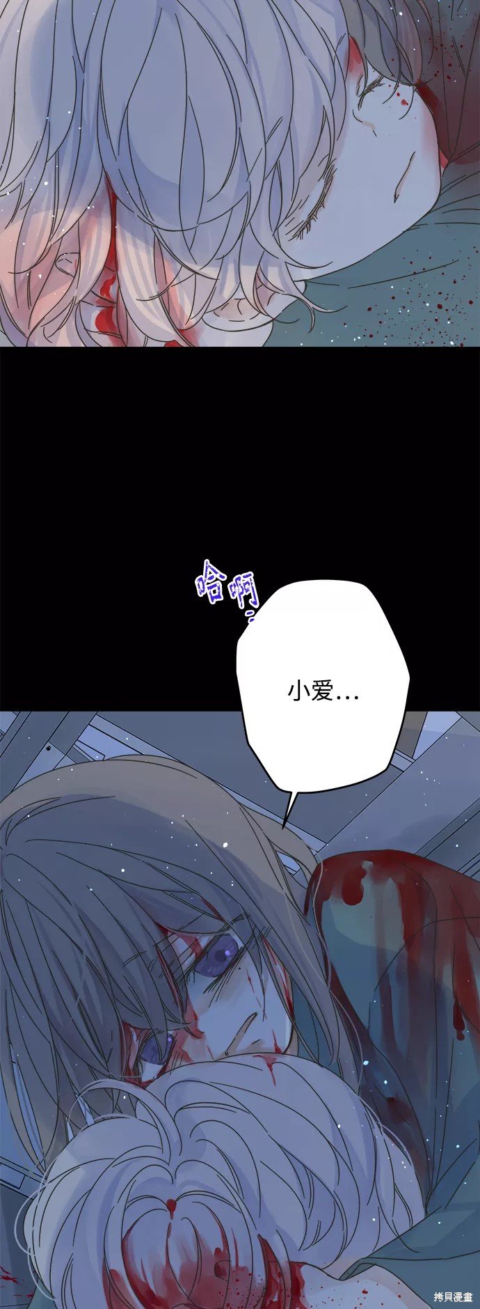 第139话