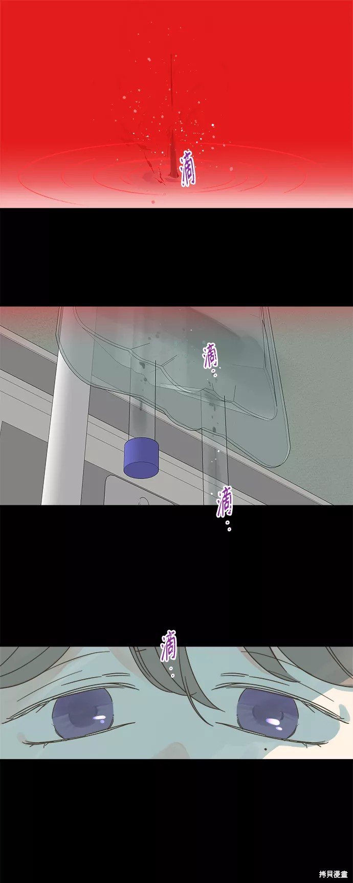 第139话