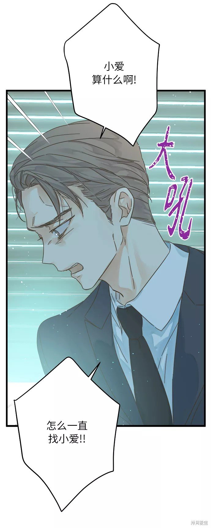 第139话