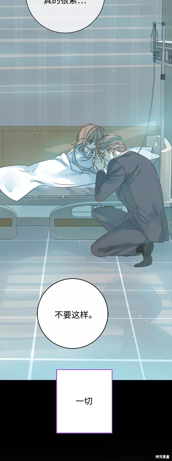 第139话