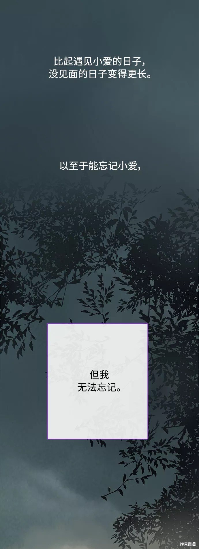 第139话