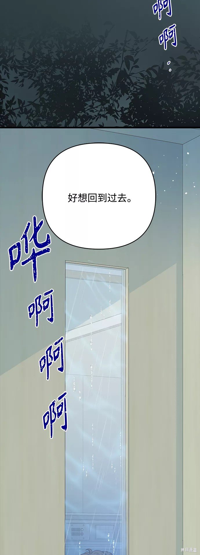 第139话