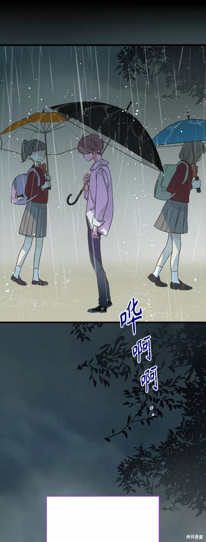 第139话
