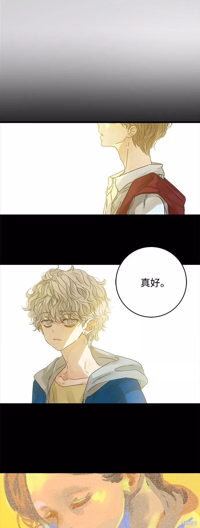 第139话