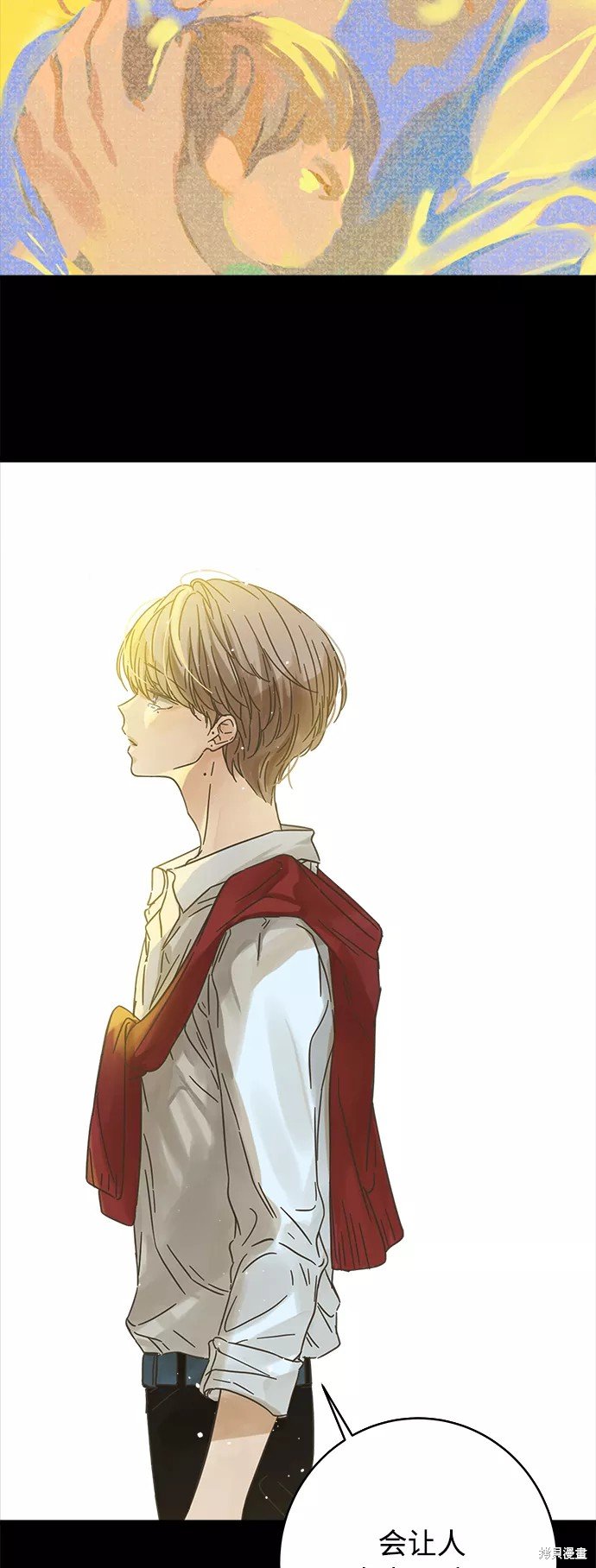 第139话