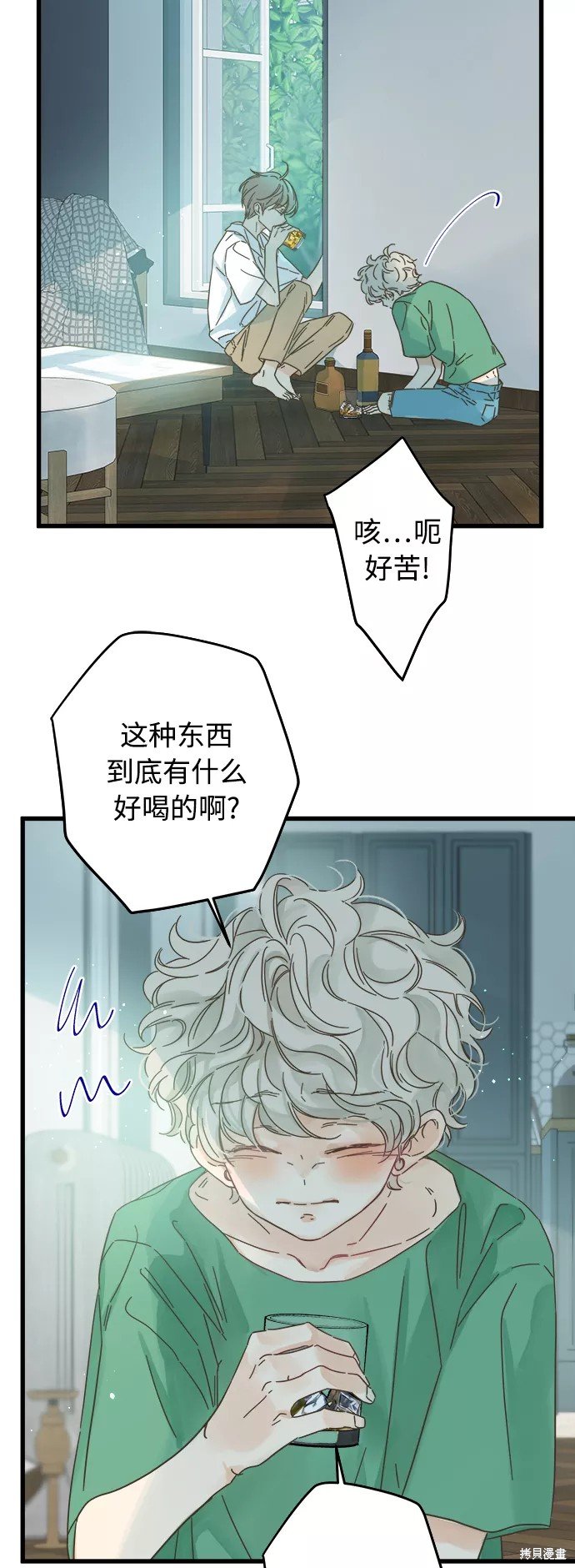 第139话