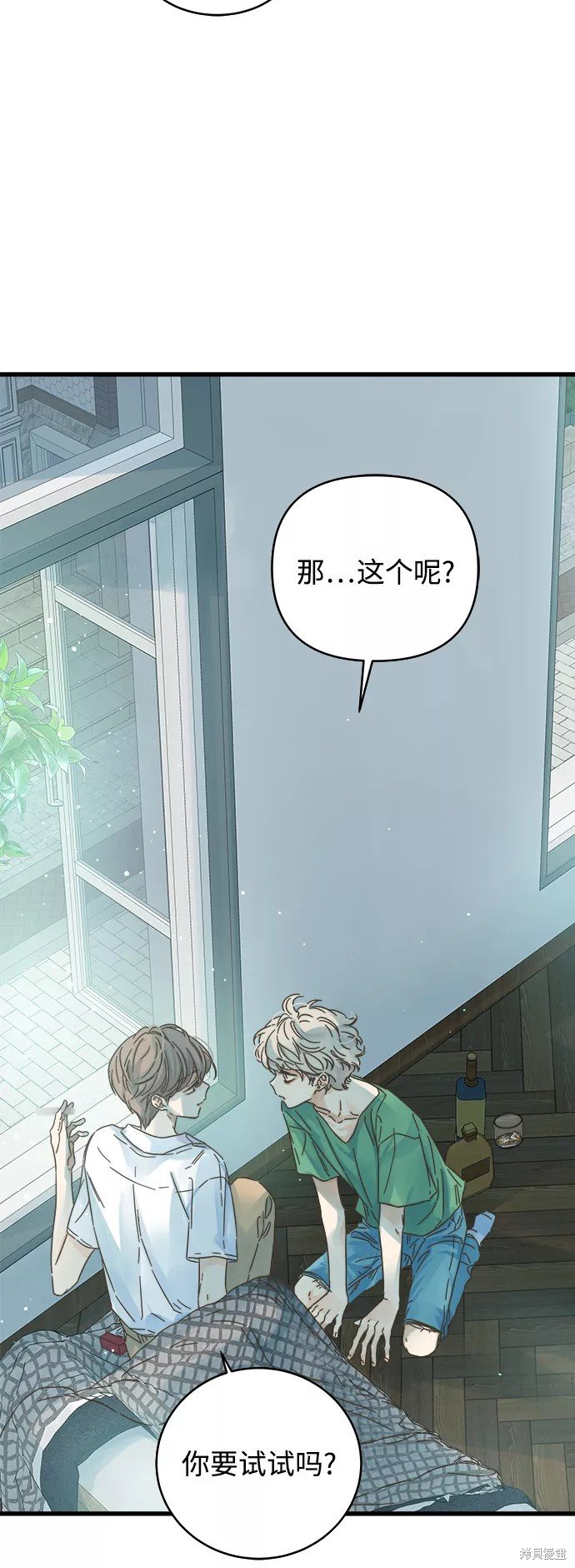 第139话