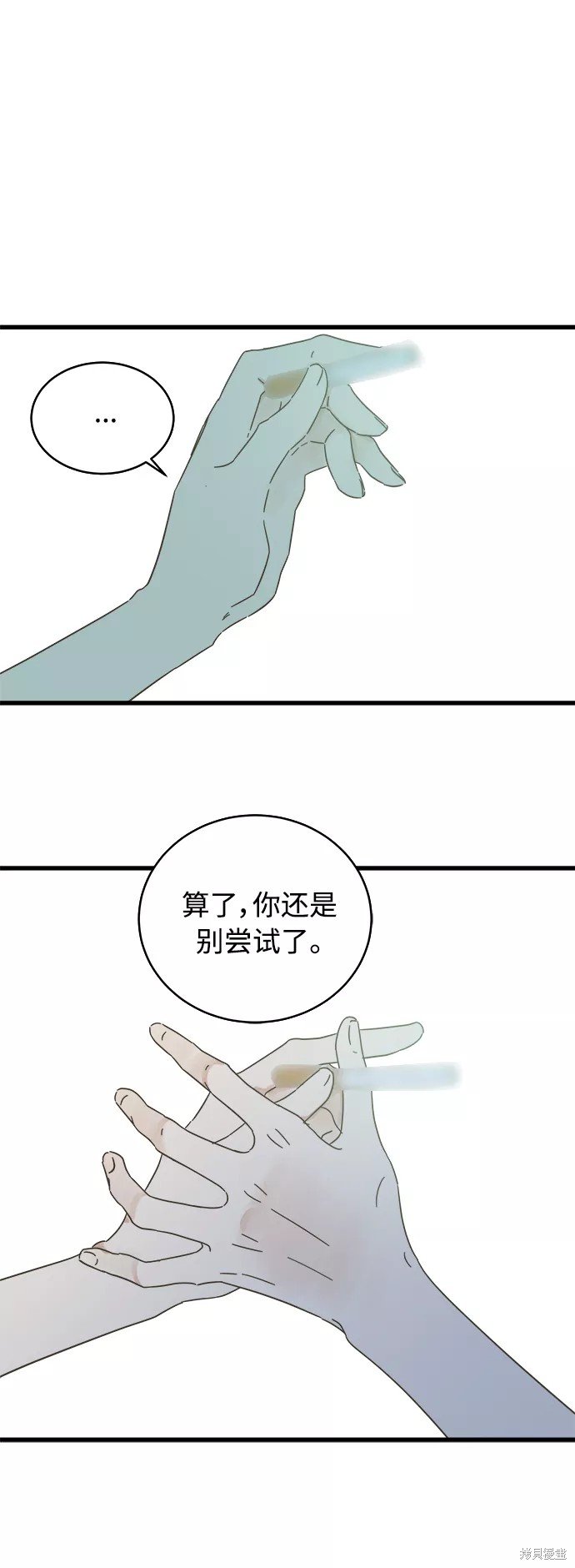 第139话