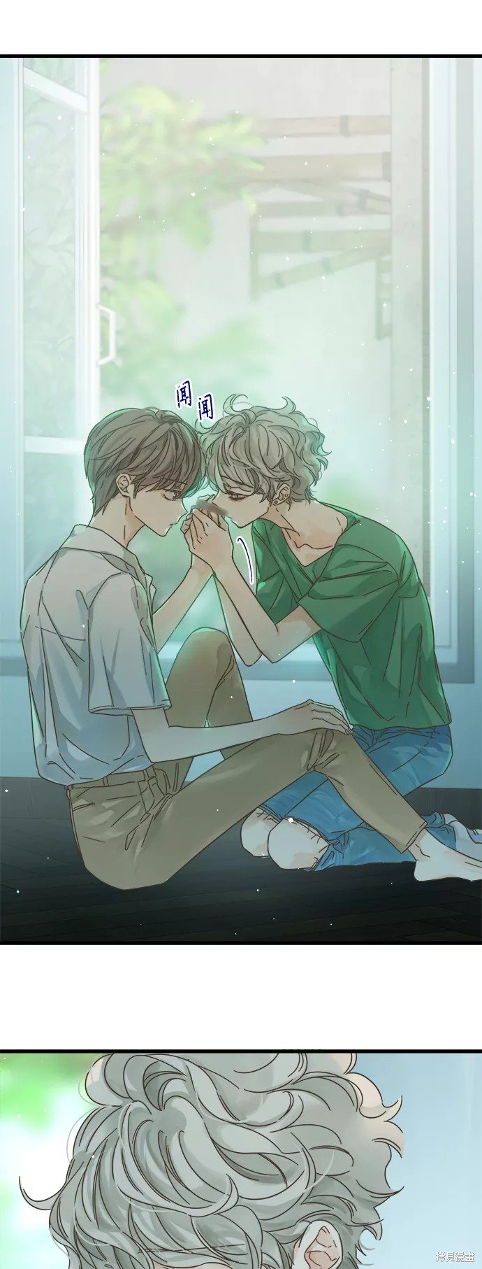 第139话