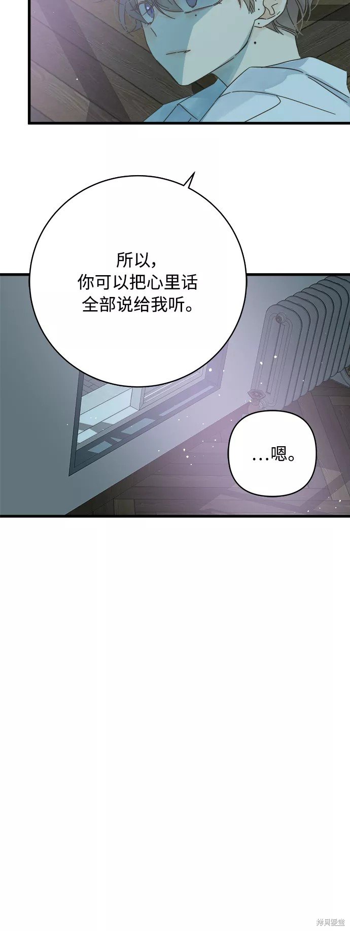 第139话