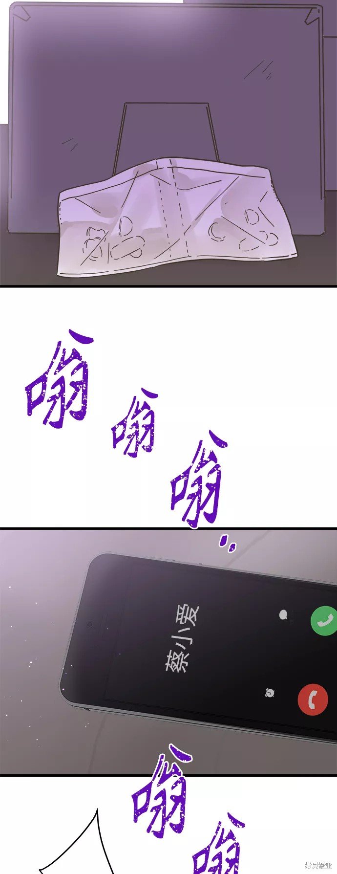 第139话