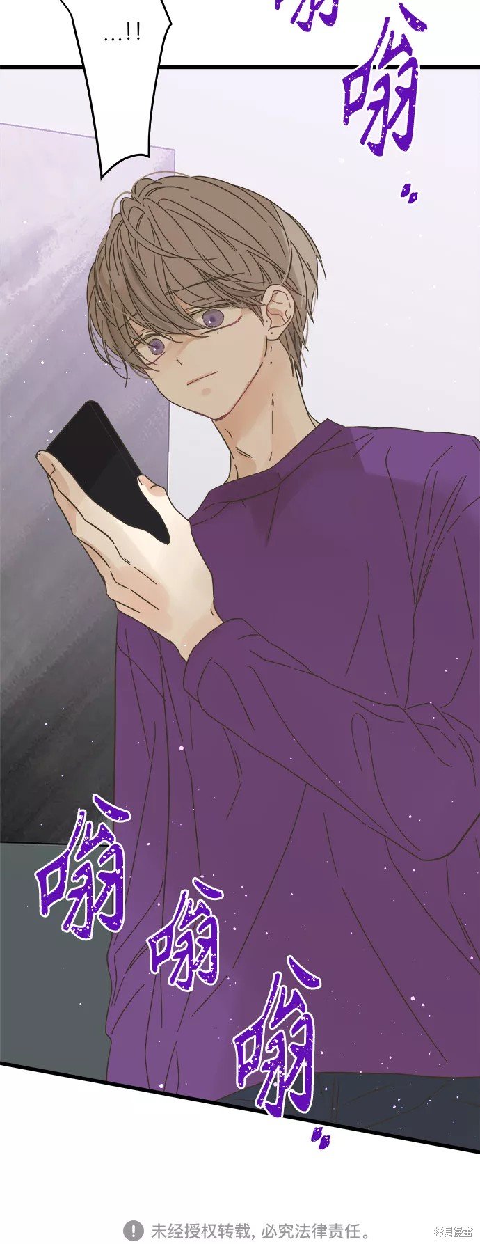 第139话
