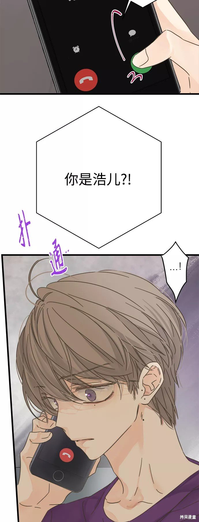 第140话