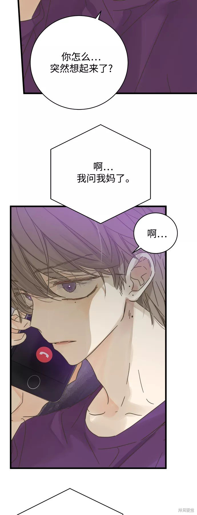 第140话