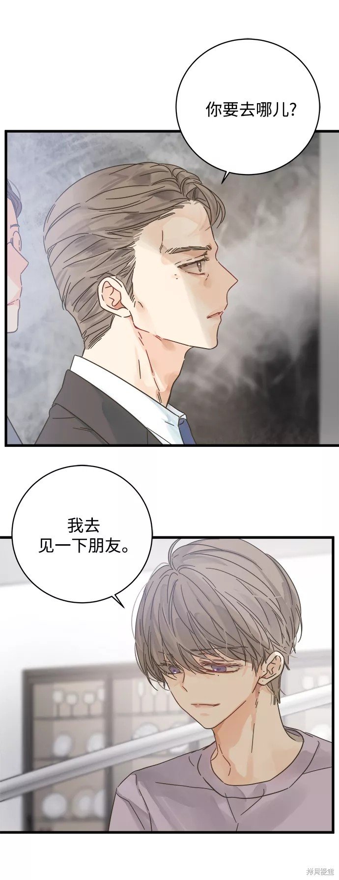 第140话