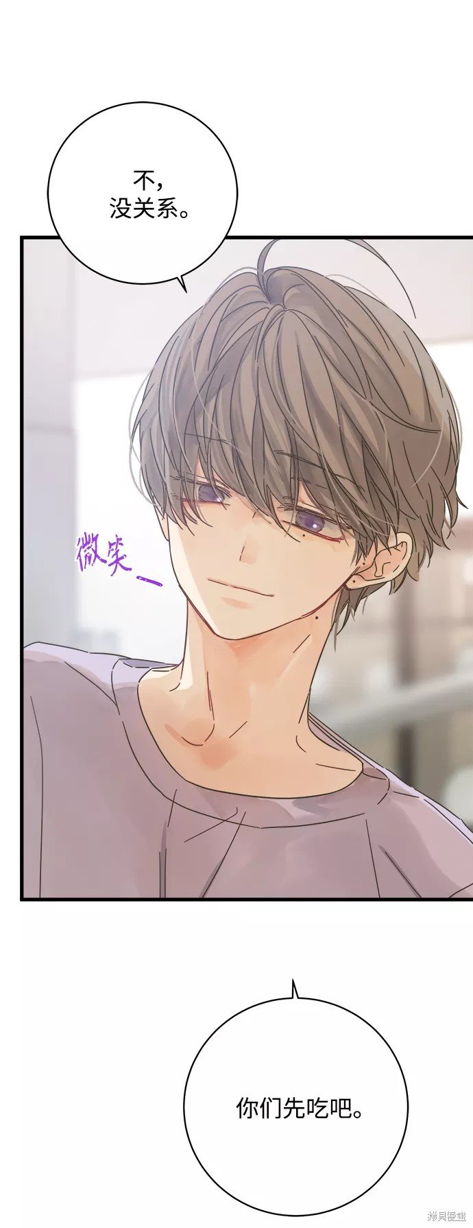 第140话