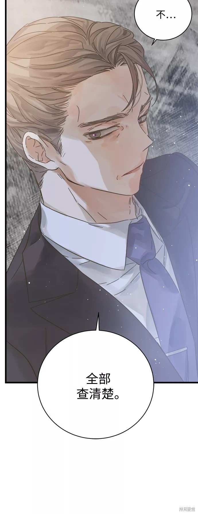 第140话