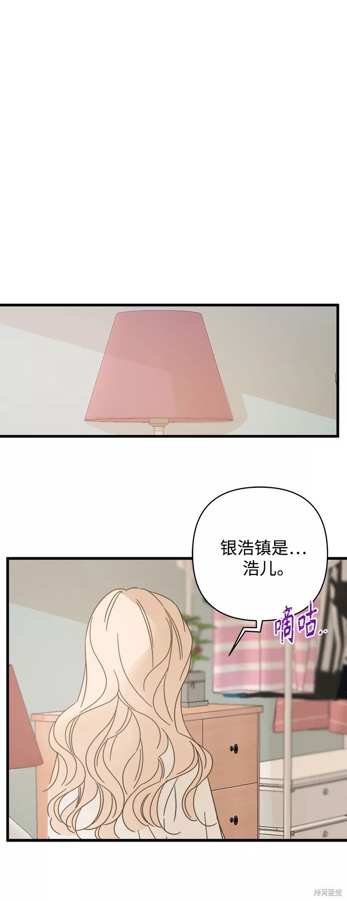 第140话