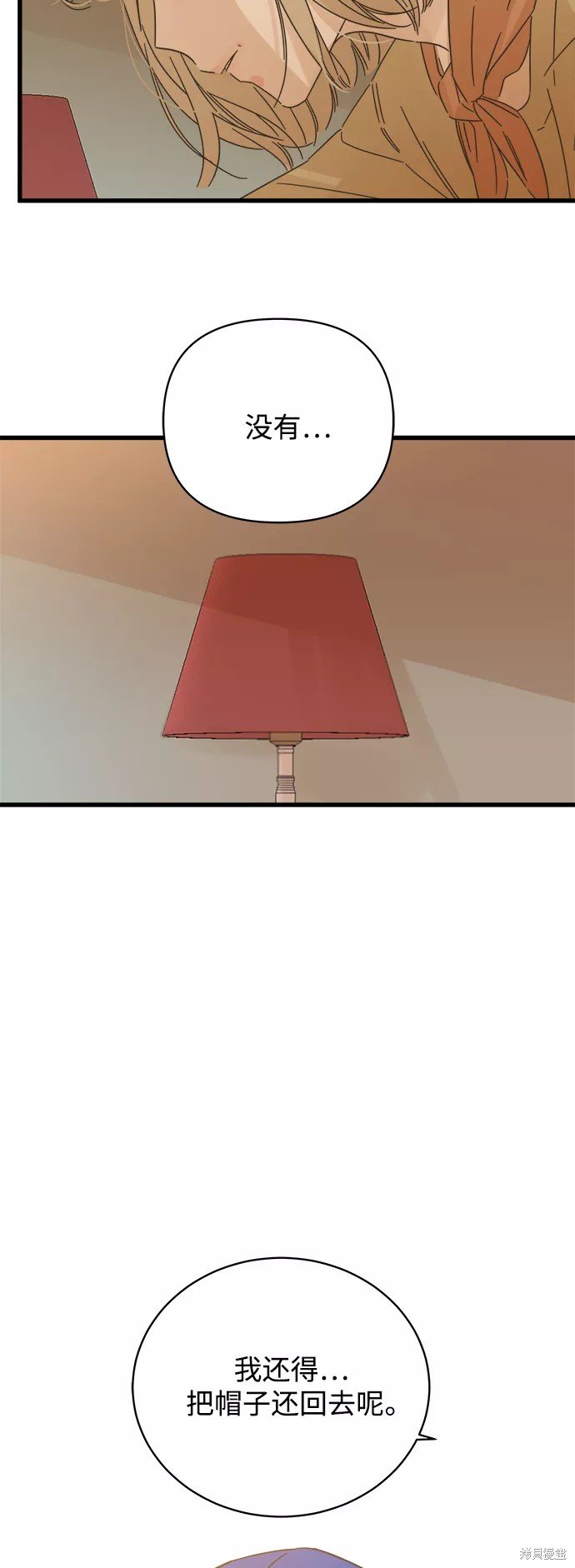 第140话