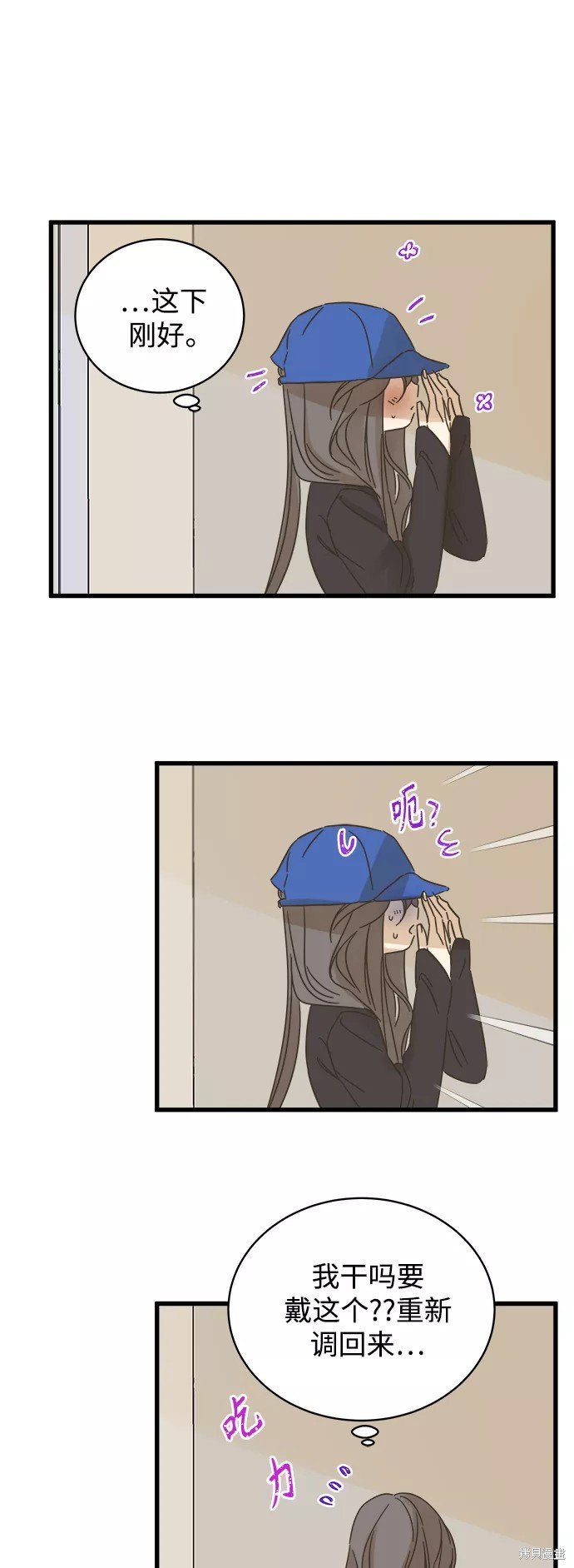 第140话