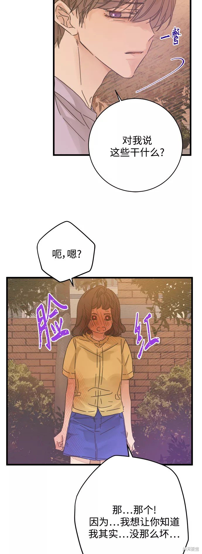 第140话