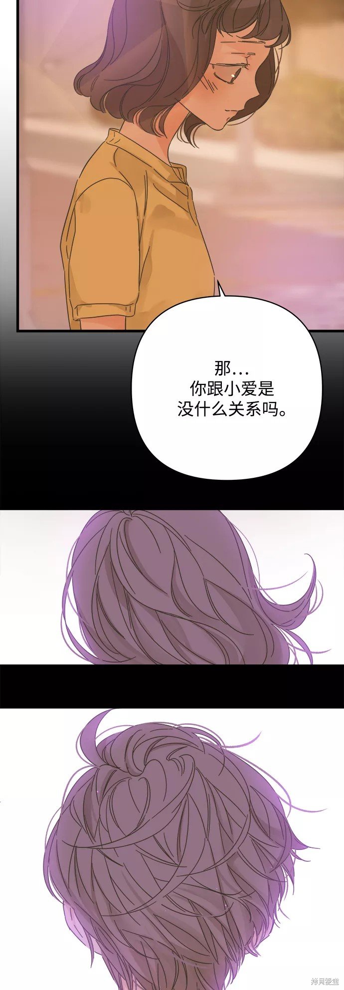 第140话