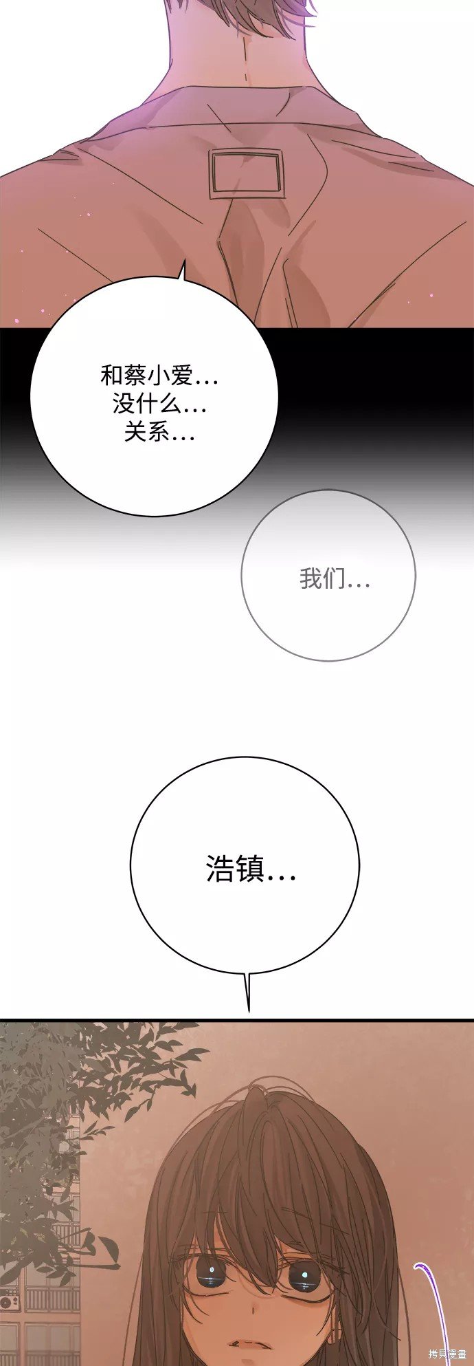 第140话