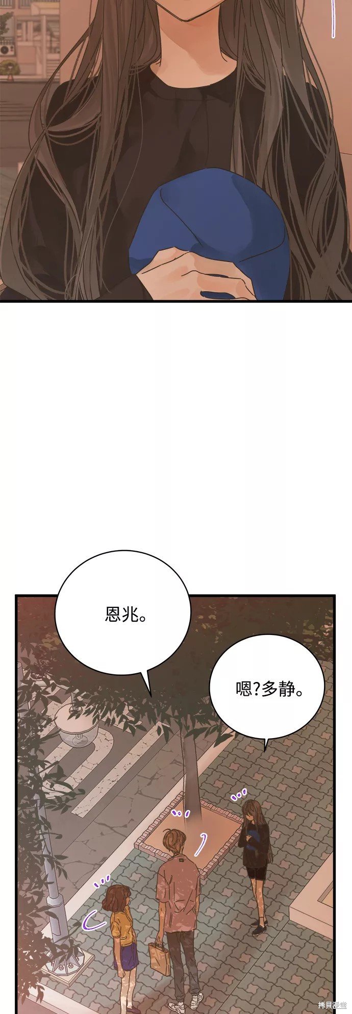 第140话