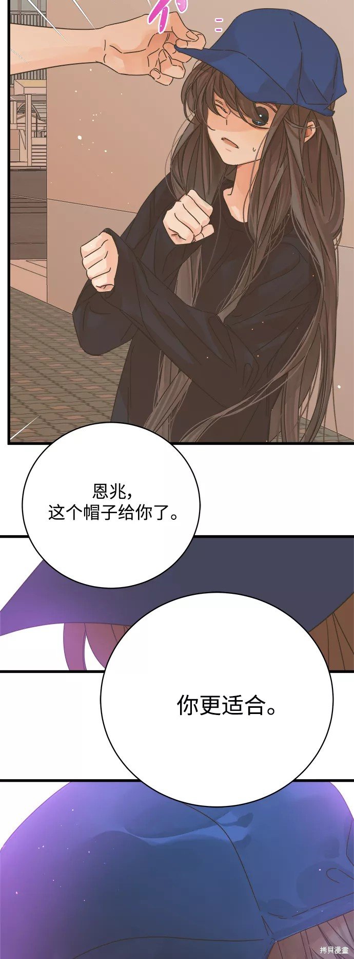 第140话