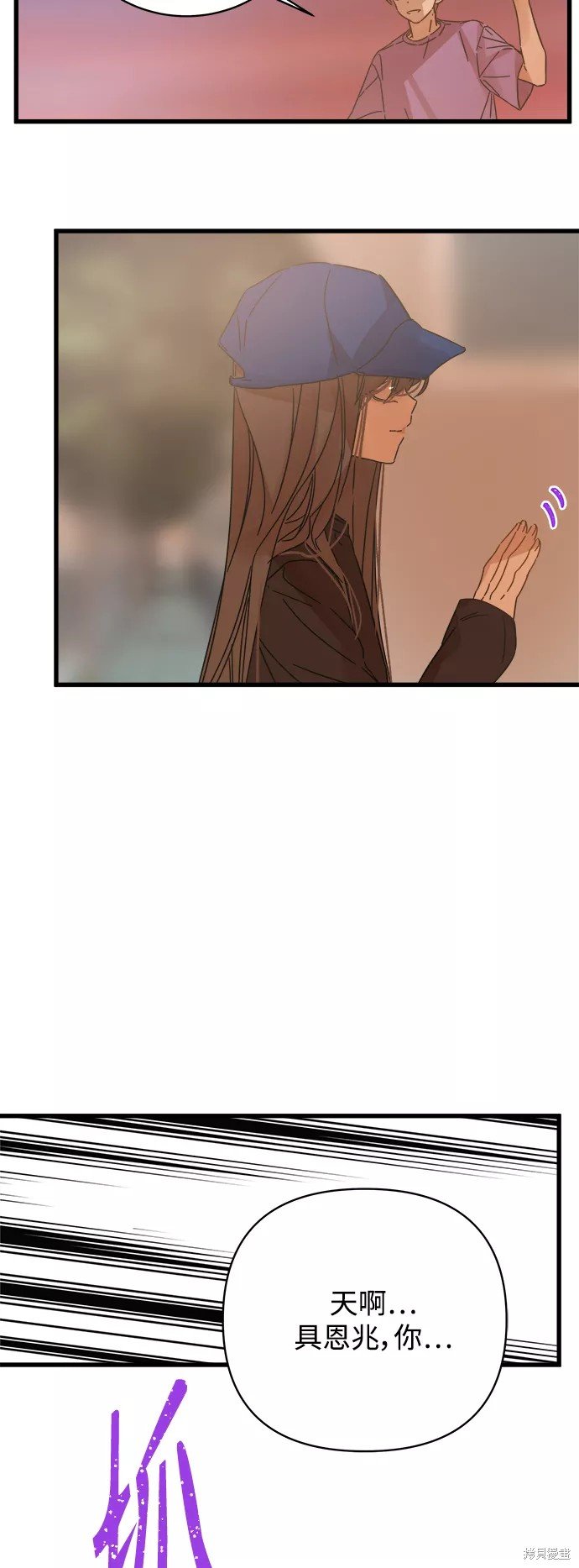 第140话