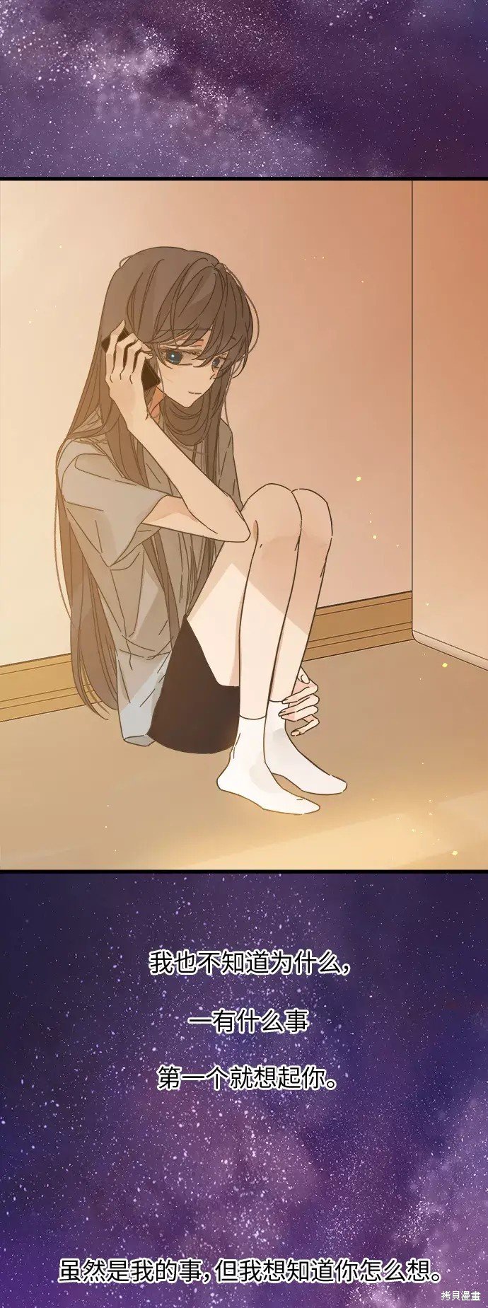 第141话