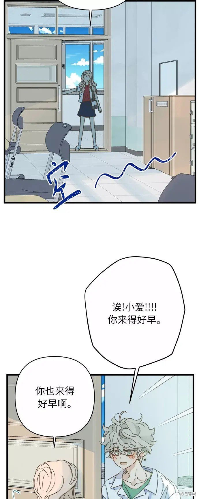 第141话