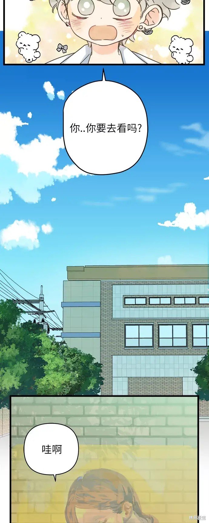 第141话