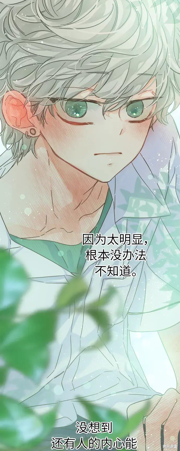 第141话