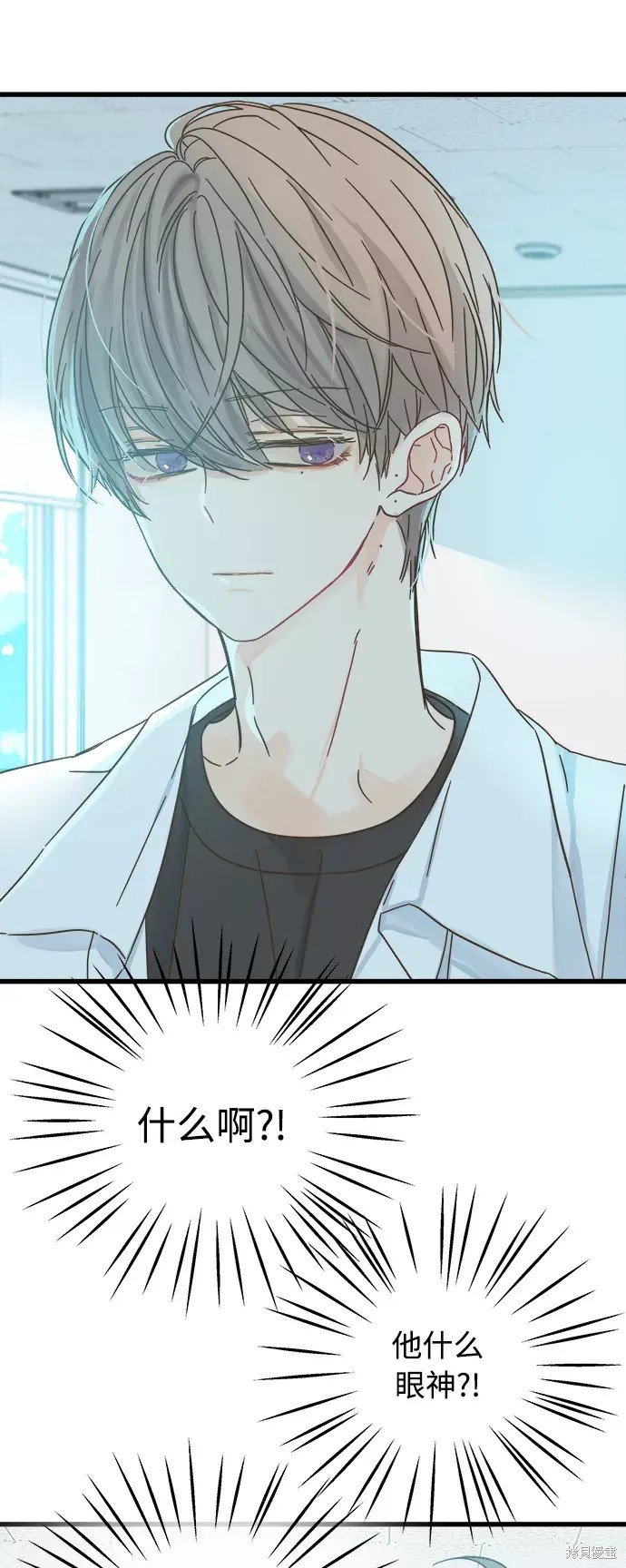 第141话