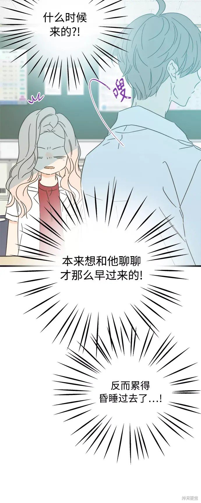 第141话