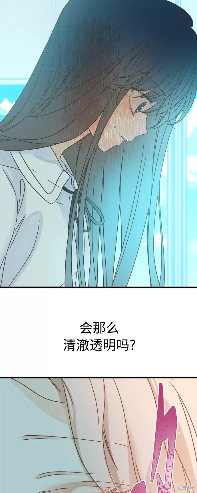 第141话