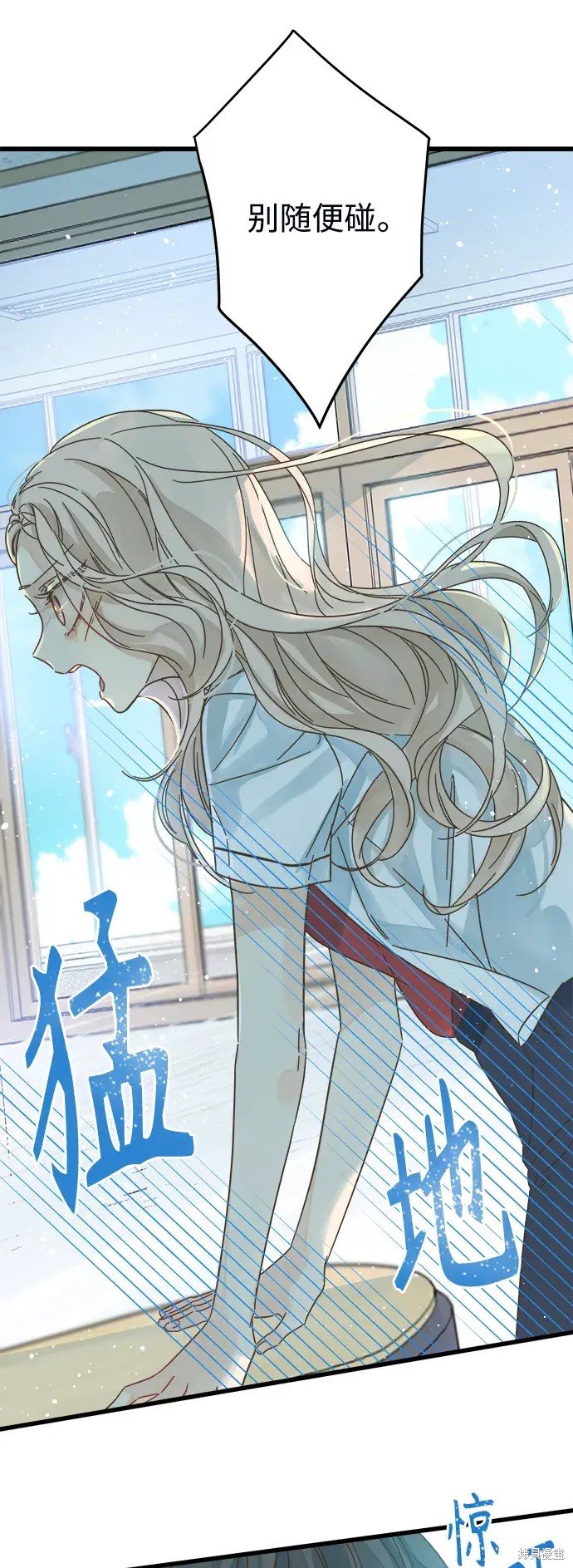 第142话
