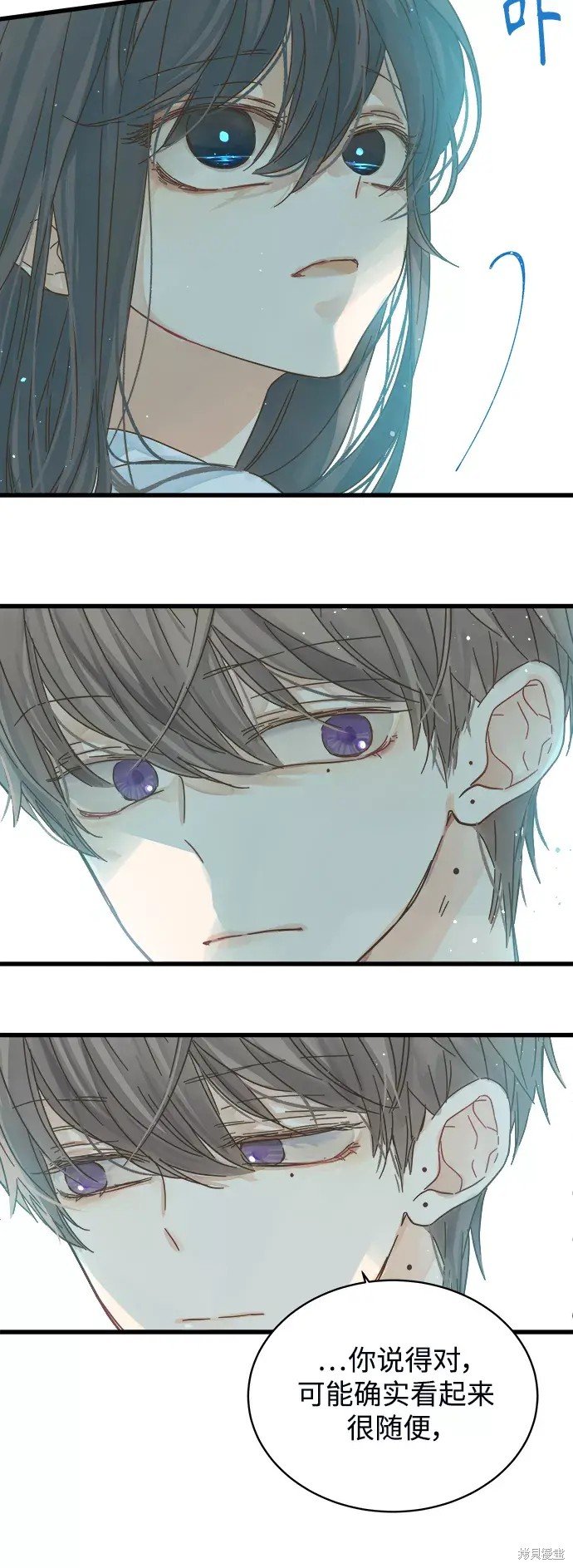 第142话