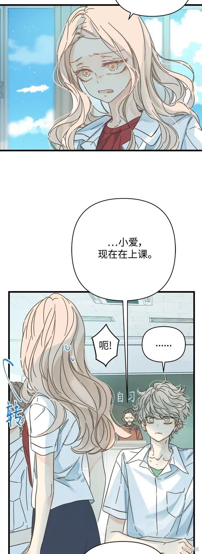 第142话