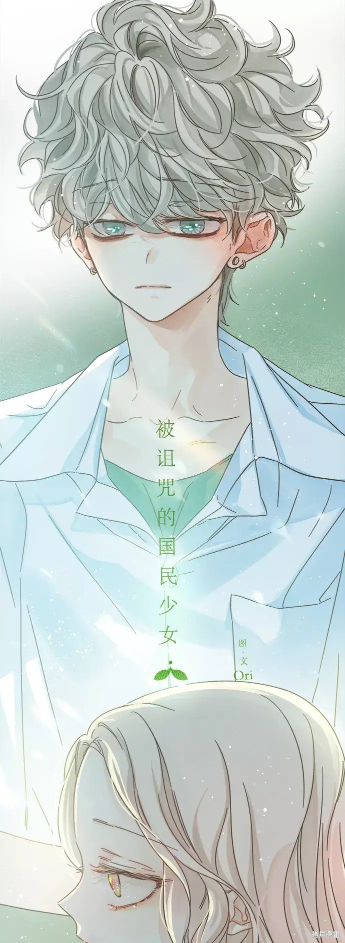第142话