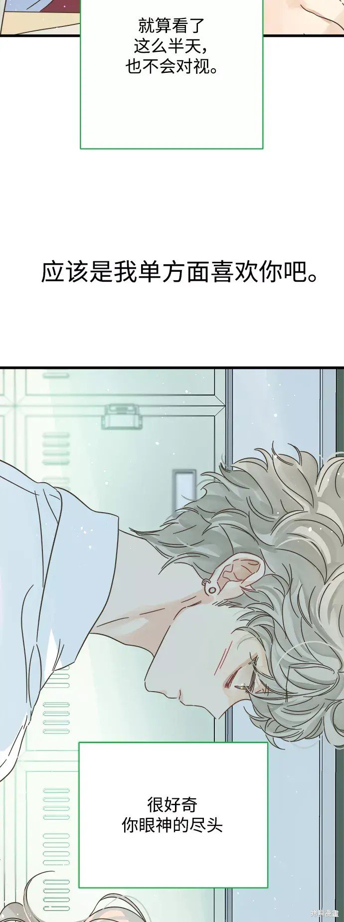 第142话