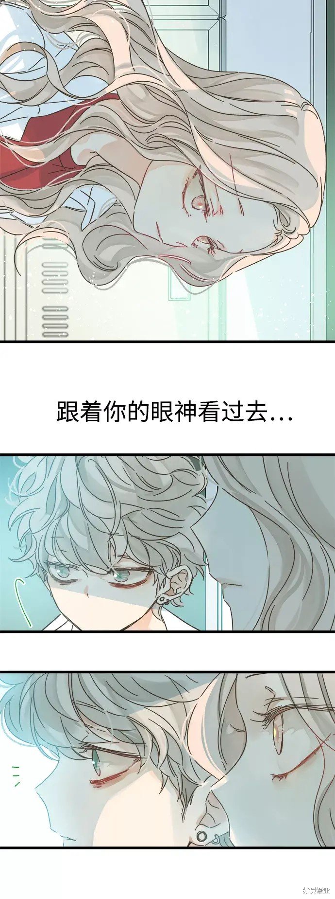 第142话