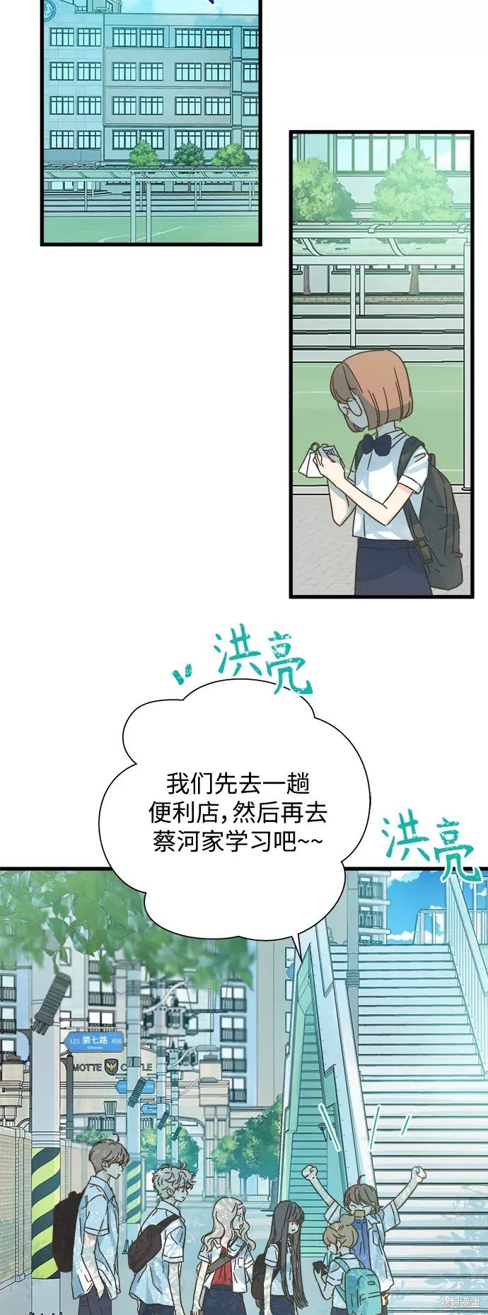 第142话