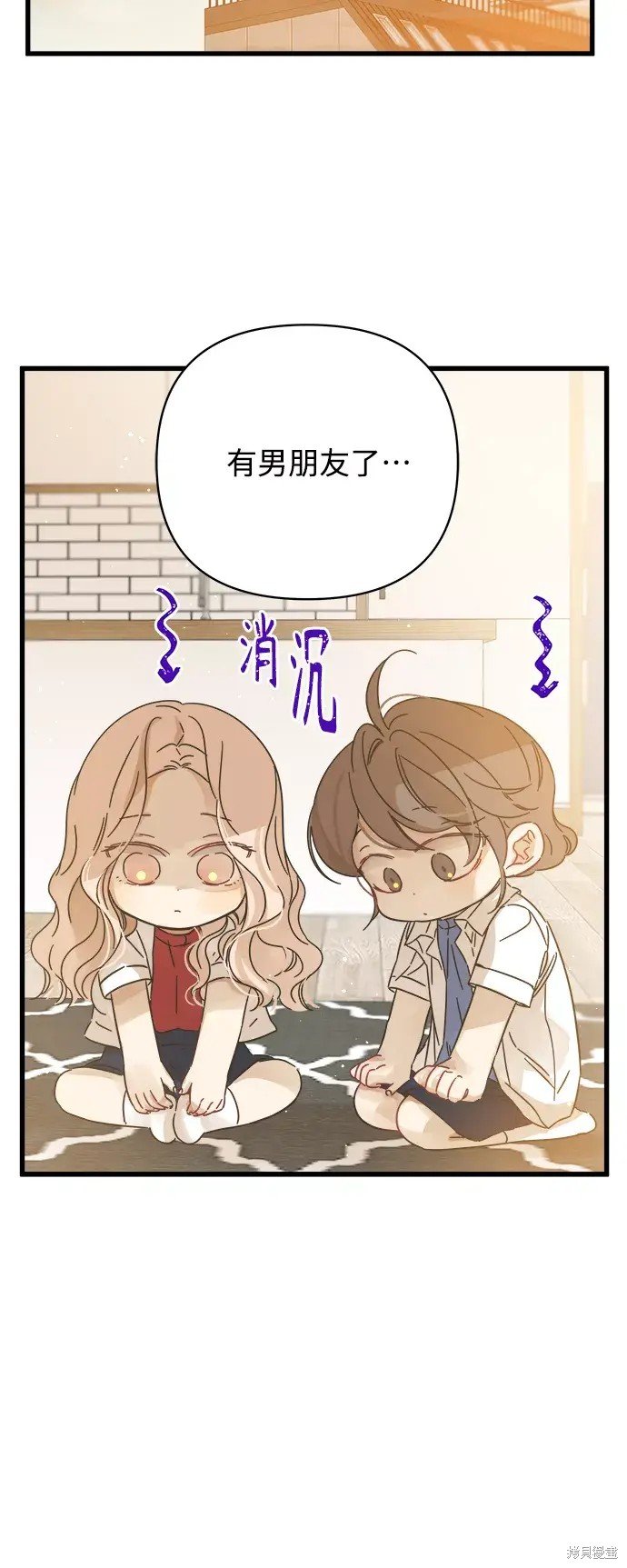 第143话