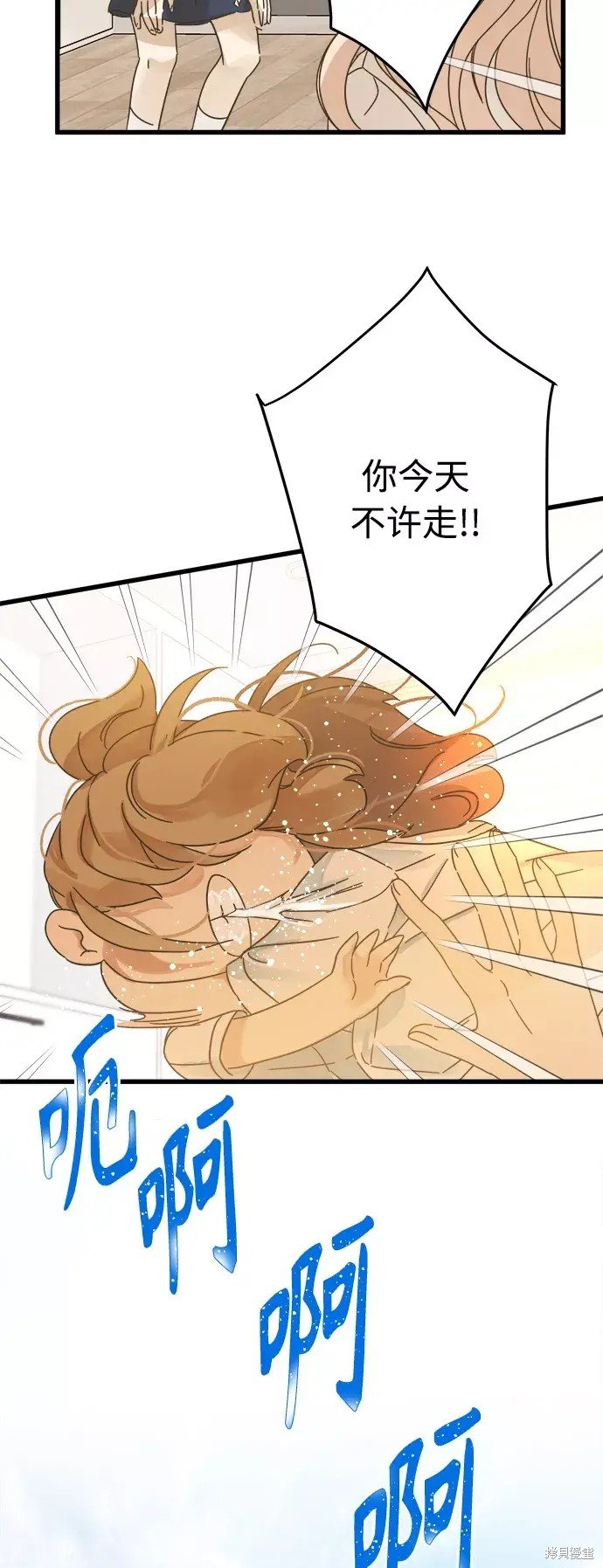 第143话