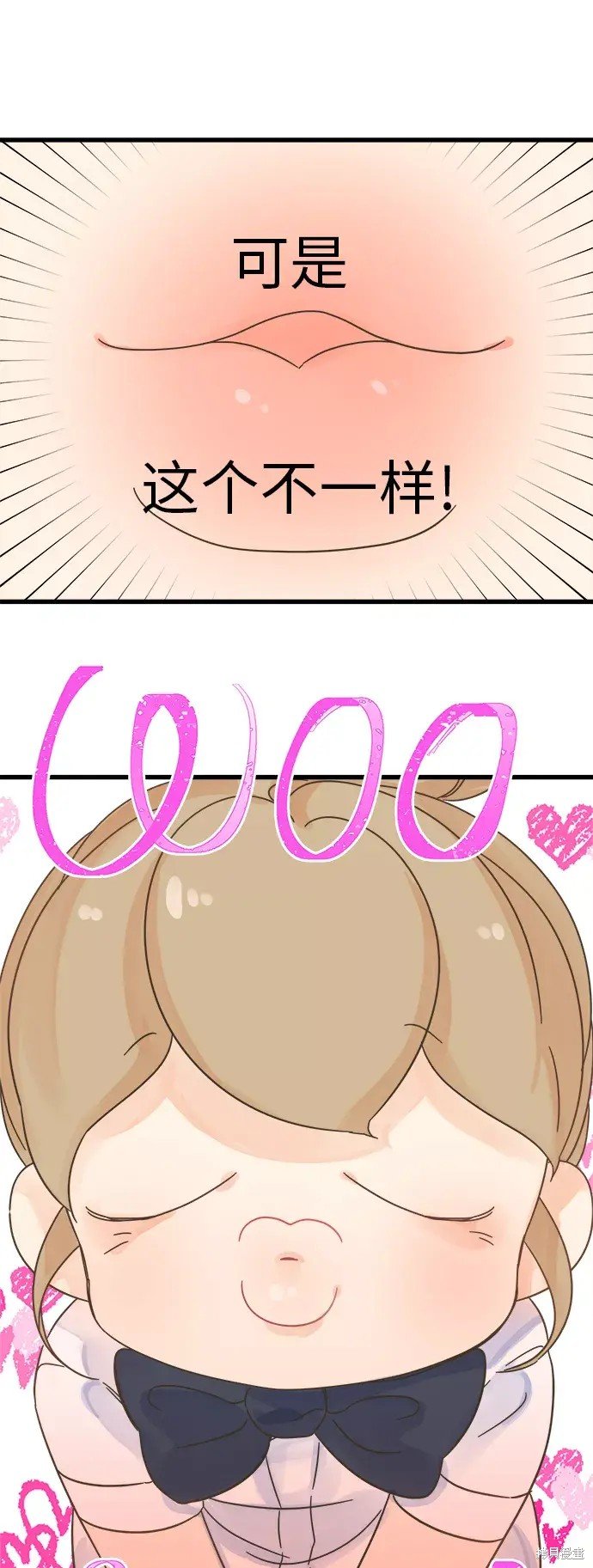 第143话
