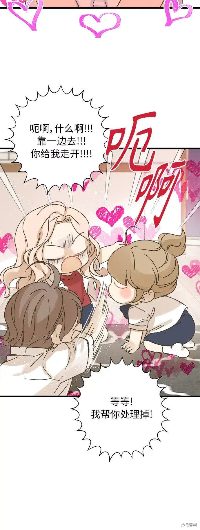 第143话
