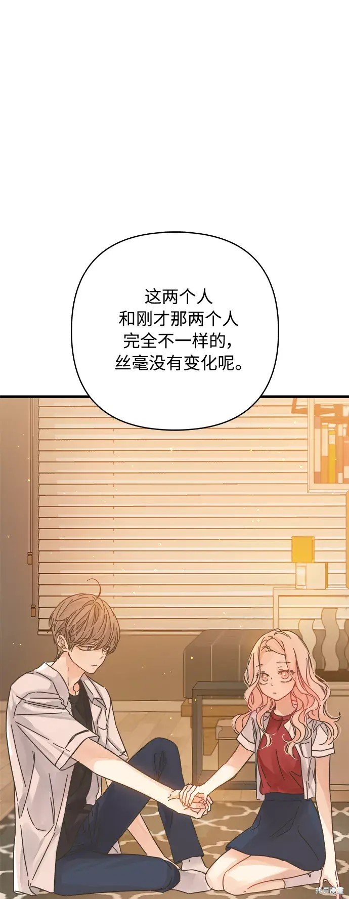 第143话